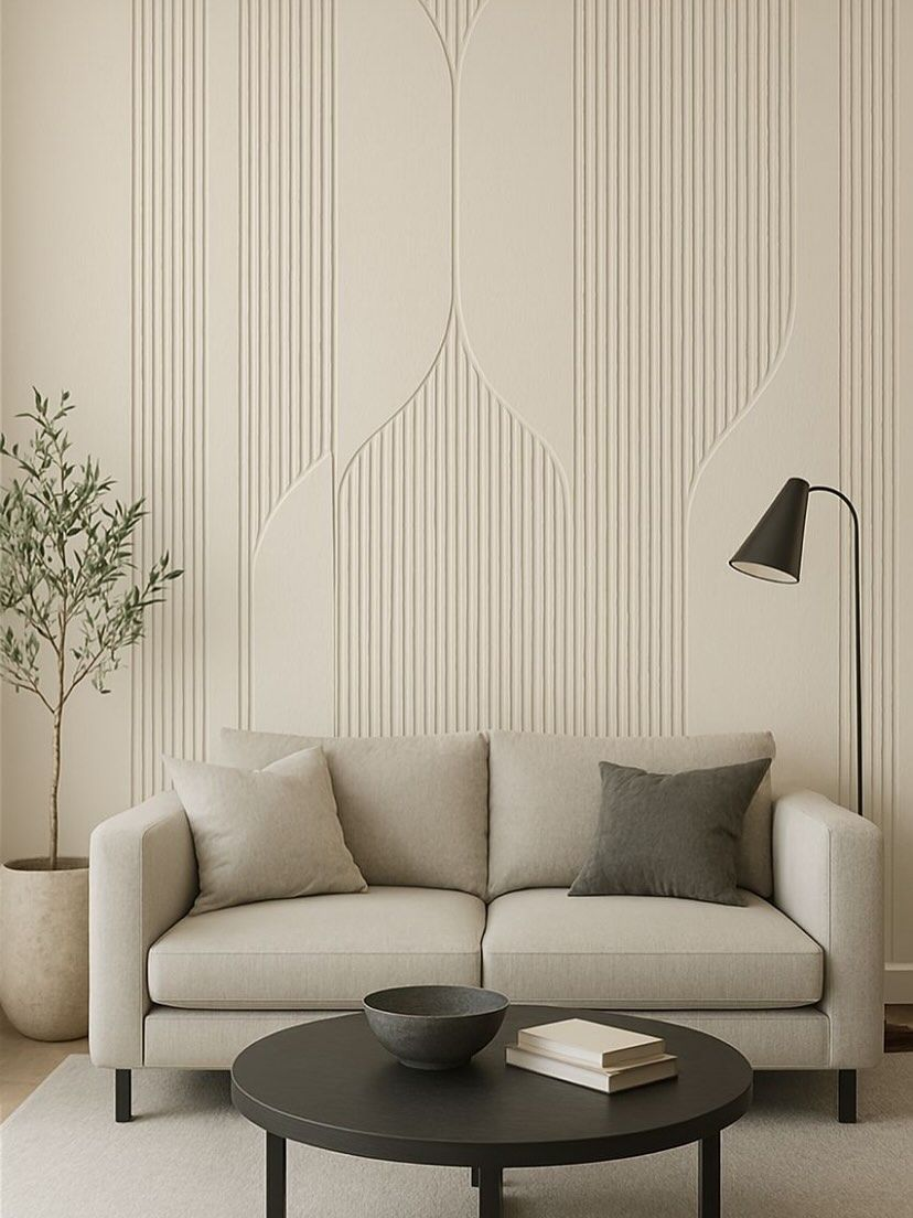 Modern Wood Slat Wall